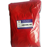 立索爾洋紅4BP