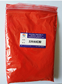 220大紅粉