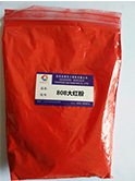 808大紅粉