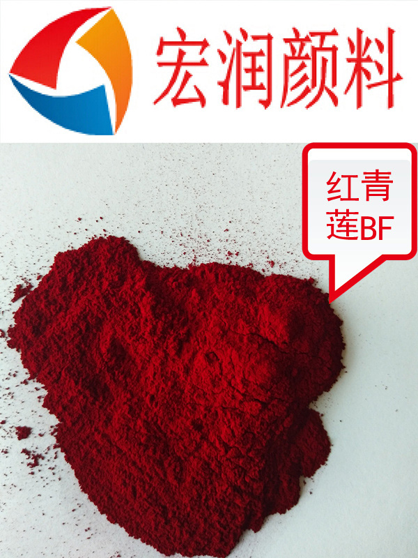 紅青蓮BF內容插圖.jpg