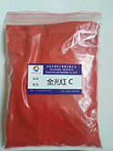 金光紅C
