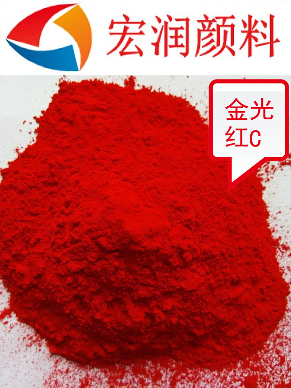 金光C內(nèi)容插圖.jpg
