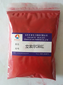 立索爾深紅