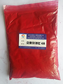 立索爾洋紅6B