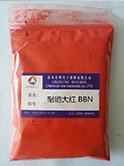 耐曬大紅BBN