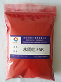 永固紅F5R