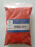 永固紅DPP