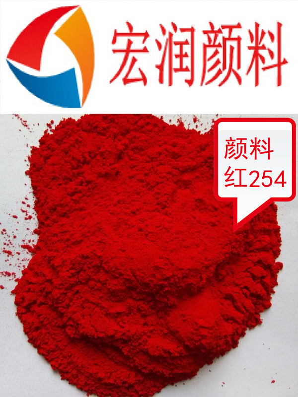 永固紅DPP內容插圖.jpg