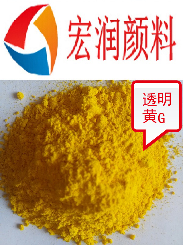 透明黃2G內(nèi)容插圖.jpg