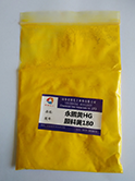 顏料黃180