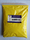永固黃H3G