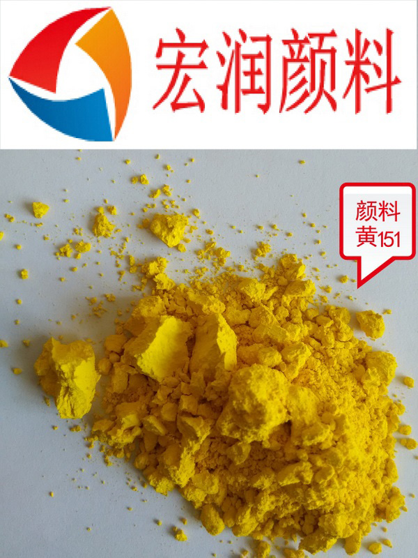 永固黃H4G內(nèi)容插圖.jpg