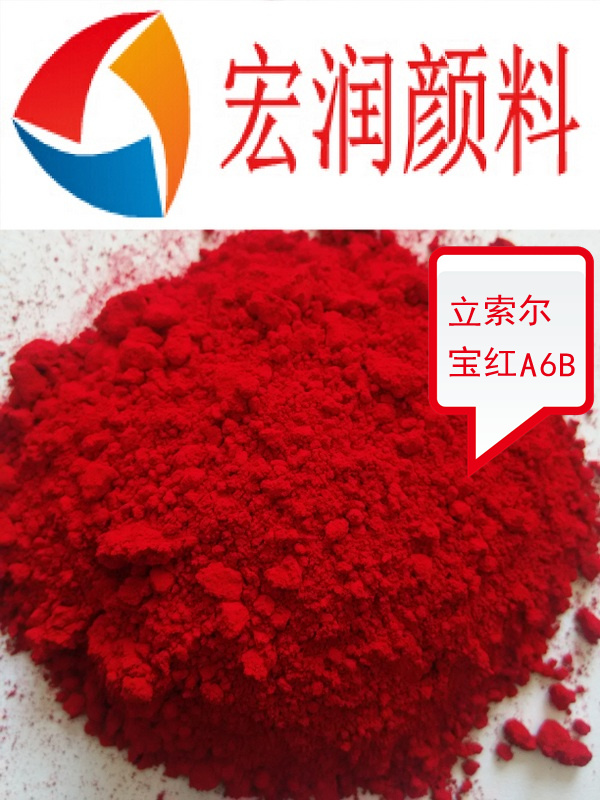 立索爾寶紅A6B內(nèi)容插圖.jpg